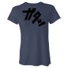 Tultex 213 - Ladies' T-Shirt Thumbnail